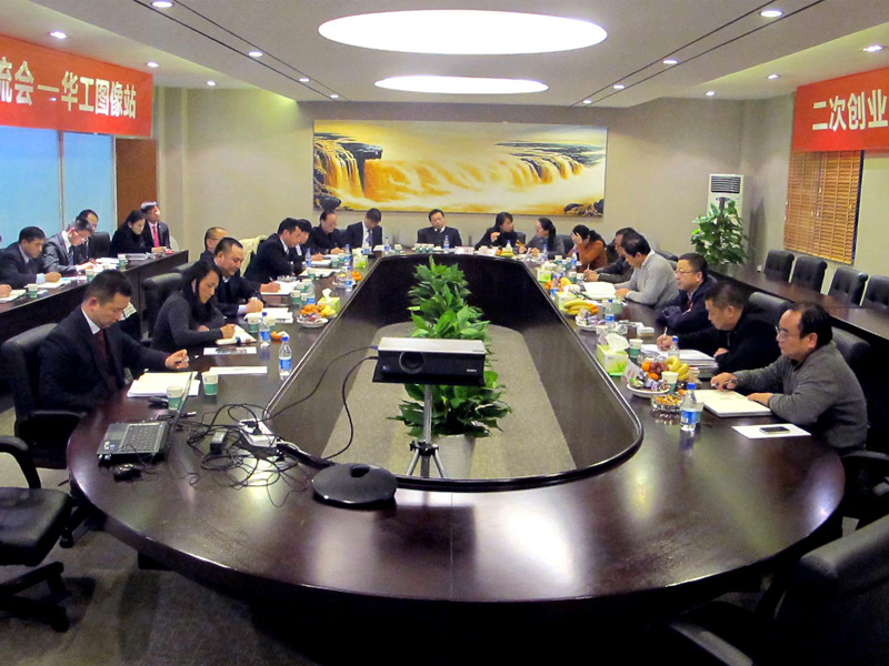 In December 2014 Chinese laborers technology executives learning exchange