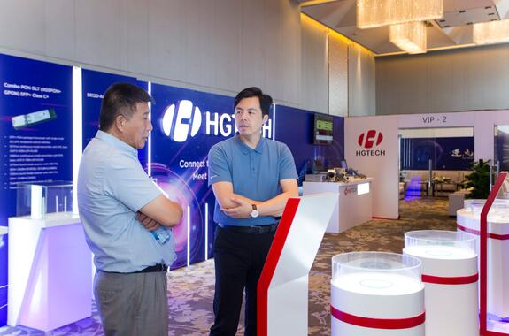 HGGenuine released the industry’s first 5G tunable optical transceiver